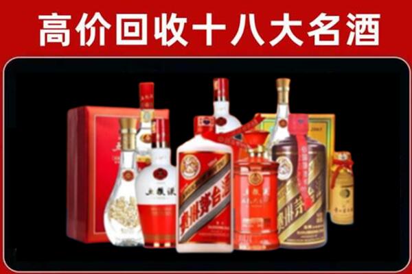 南沙区奢侈品回收价格